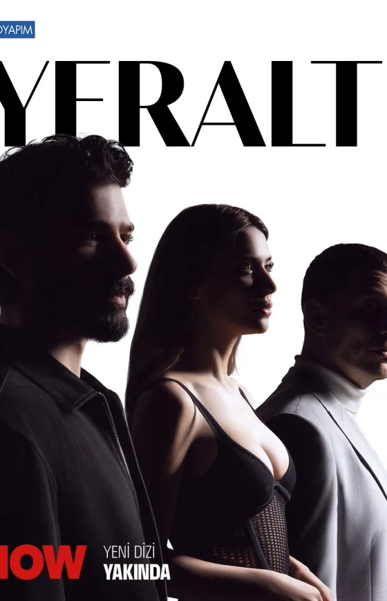 Подземелье